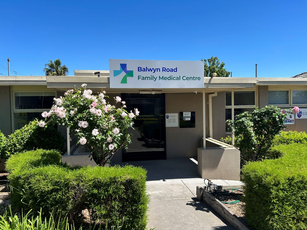 Main entrance of the GP clinic