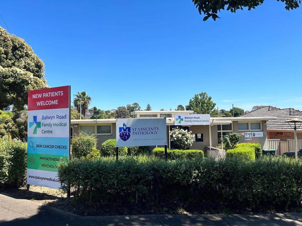 Front image of the GP practice as seen at the road